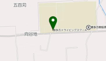 喜多方ドライビングスクールの地図画像