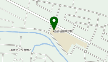 西部自動車学校の地図画像