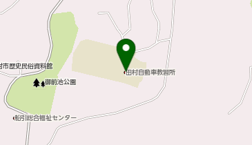 田村自動車教習所の地図画像