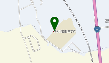 ふたば自動車学校の地図画像