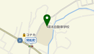 湯本自動車学校の地図画像