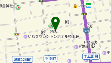 いわき文化服飾専門学校の地図画像