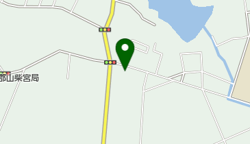 郡山市柴宮保育所の地図画像