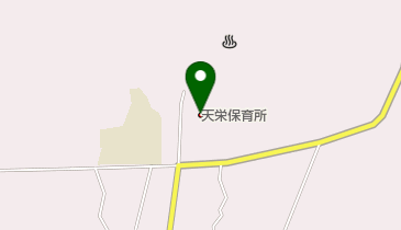 天栄保育所の地図画像