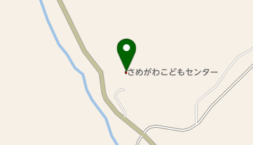 さめがわこどもセンターの地図画像