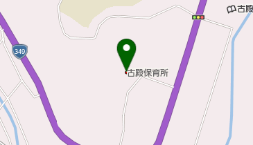 福島県石川郡古殿町の幼稚園 保育園一覧 Navitime 福島県石川郡古殿町の幼稚園 保育園一覧 Navitime