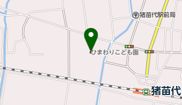 猪苗代町立ひまわりこども園の地図画像