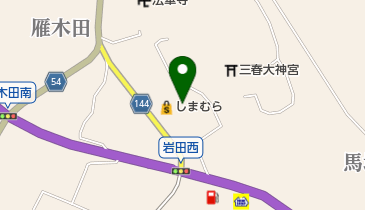 認定こども園三春幼保園の地図画像