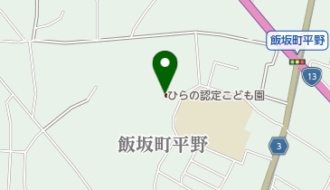 福島市立ひらの認定こども園の地図画像