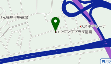 FTV福島テレビハウジングプラザ福島展示場の地図画像
