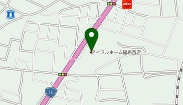 アイフルホーム福島西店西道路展示場の地図画像