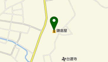 鎌倉屋二本松店の地図画像