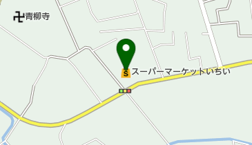 スーパーマーケットいちい庭坂店の地図画像