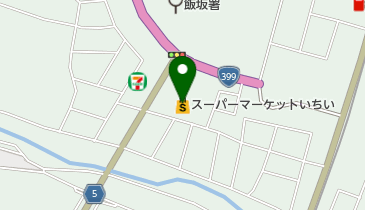 スーパーマーケットいちい飯坂店の地図画像