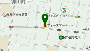 フォーズマーケット山下店の地図画像