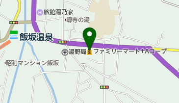 ファミリーマート+Aコープ湯野店の地図画像