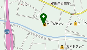 ホームセンター山新日和田店の地図画像