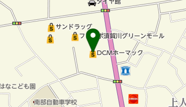 DCM須賀川店の地図画像