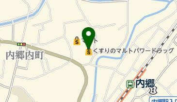 くすりのマルトパワードラッグ内郷店の地図画像