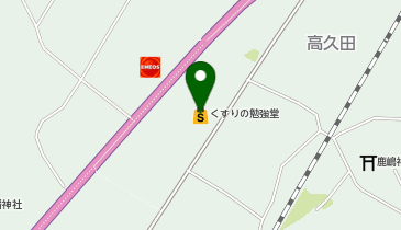 くすりの勉強堂の地図画像