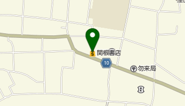 関根書店の地図画像