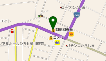 (有)阿部回春堂の地図画像