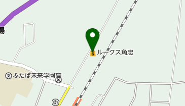 ルークス角忠広野支店の地図画像