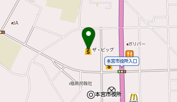 ザ・ビッグ本宮店の地図画像