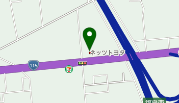 ネッツトヨタ福島福島西インター店の地図画像