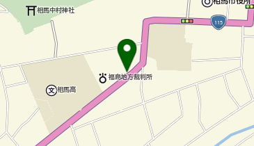 スバルショップ相馬西尾形自動車の地図画像