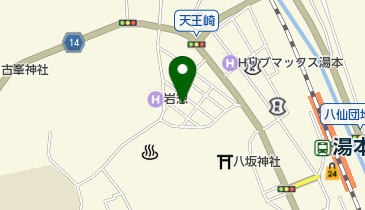 伊勢屋旅館の地図画像