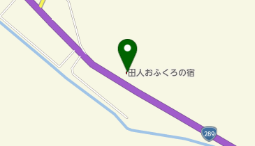 田人おふくろの宿の地図画像