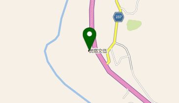 温泉民宿文伍の地図画像