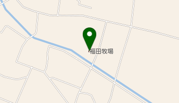 福田牧場の地図画像