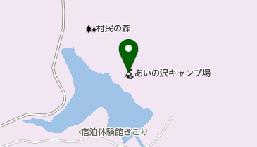 村民の森あいの沢キャンプ場の地図画像