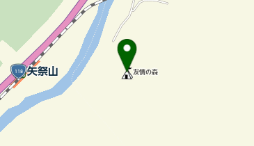 矢祭山友情の森の地図画像