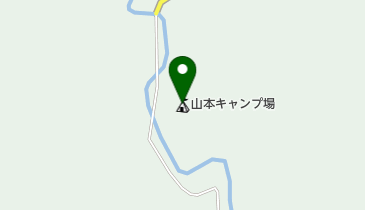 町営山本キャンプ場の地図画像