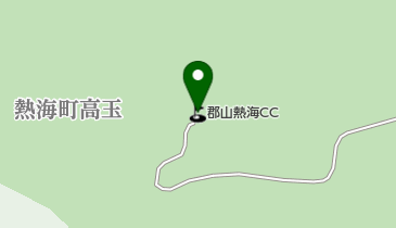 郡山熱海カントリークラブの地図画像