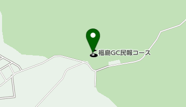 福島ゴルフ倶楽部民報コースの地図画像