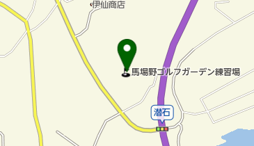 馬場野ゴルフガーデンの地図画像