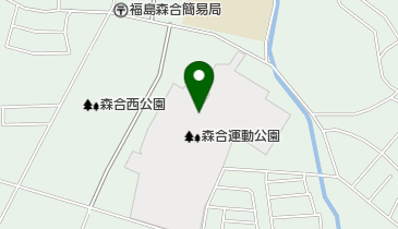 福島市森合市民プールの地図画像