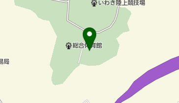 いわき市いわき市民プールの地図画像