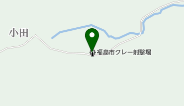 福島市クレー射撃場の地図画像