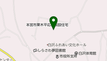 本宮市白沢運動場の地図画像