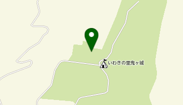 いわきの里鬼ヶ城の地図画像