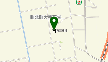 鬼渡神社お日市の地図画像