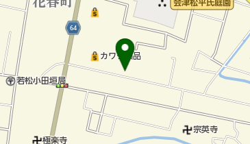 大日如来お日市の地図画像