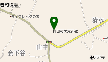 田村大元神社の地図画像