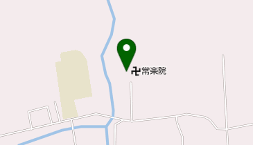 常楽院の地図画像