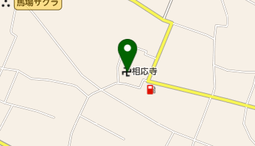 相応寺の地図画像